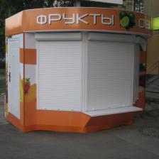 Модульные киоски