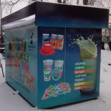 Модульные киоски