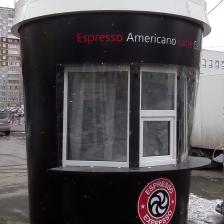 Наши работы