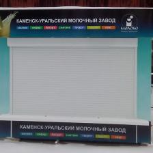 Модульные киоски
