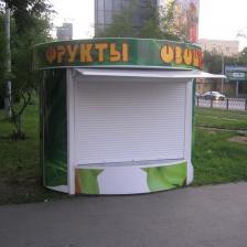 Модульные киоски