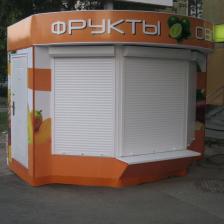 Модульные киоски
