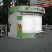 Модульные киоски