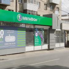 Модульные павильоны