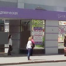 Модульные павильоны