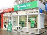 модульный павильон
