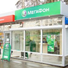 Модульные павильоны