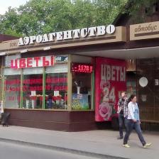 Модульные павильоны