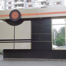Модульные павильоны