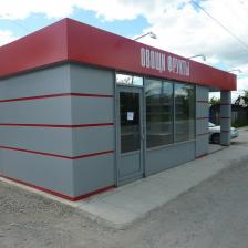 Наши работы