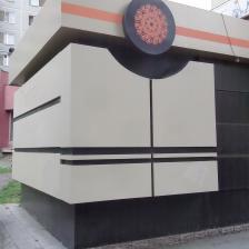 Модульные павильоны