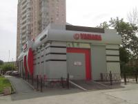 автомойка