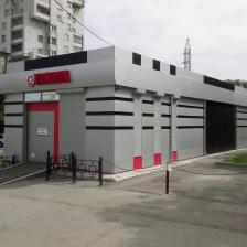 Автомойки